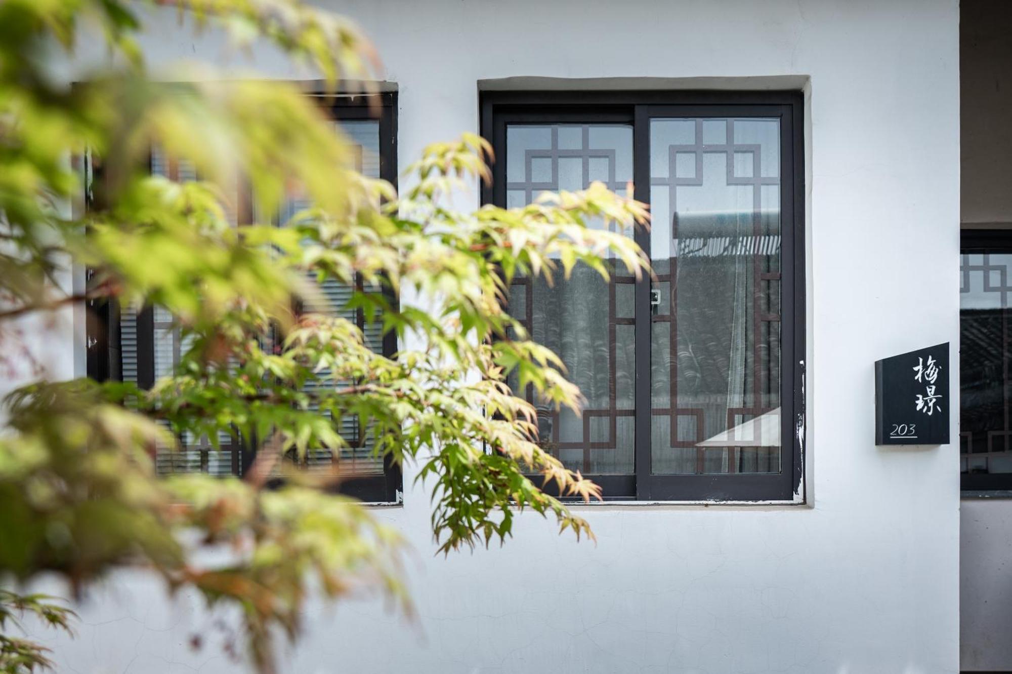 Tingjian Musu Private Soup Design Homestay - South Gate Of Wuzhen Xizha Scenic Area Tongxiang Екстериор снимка