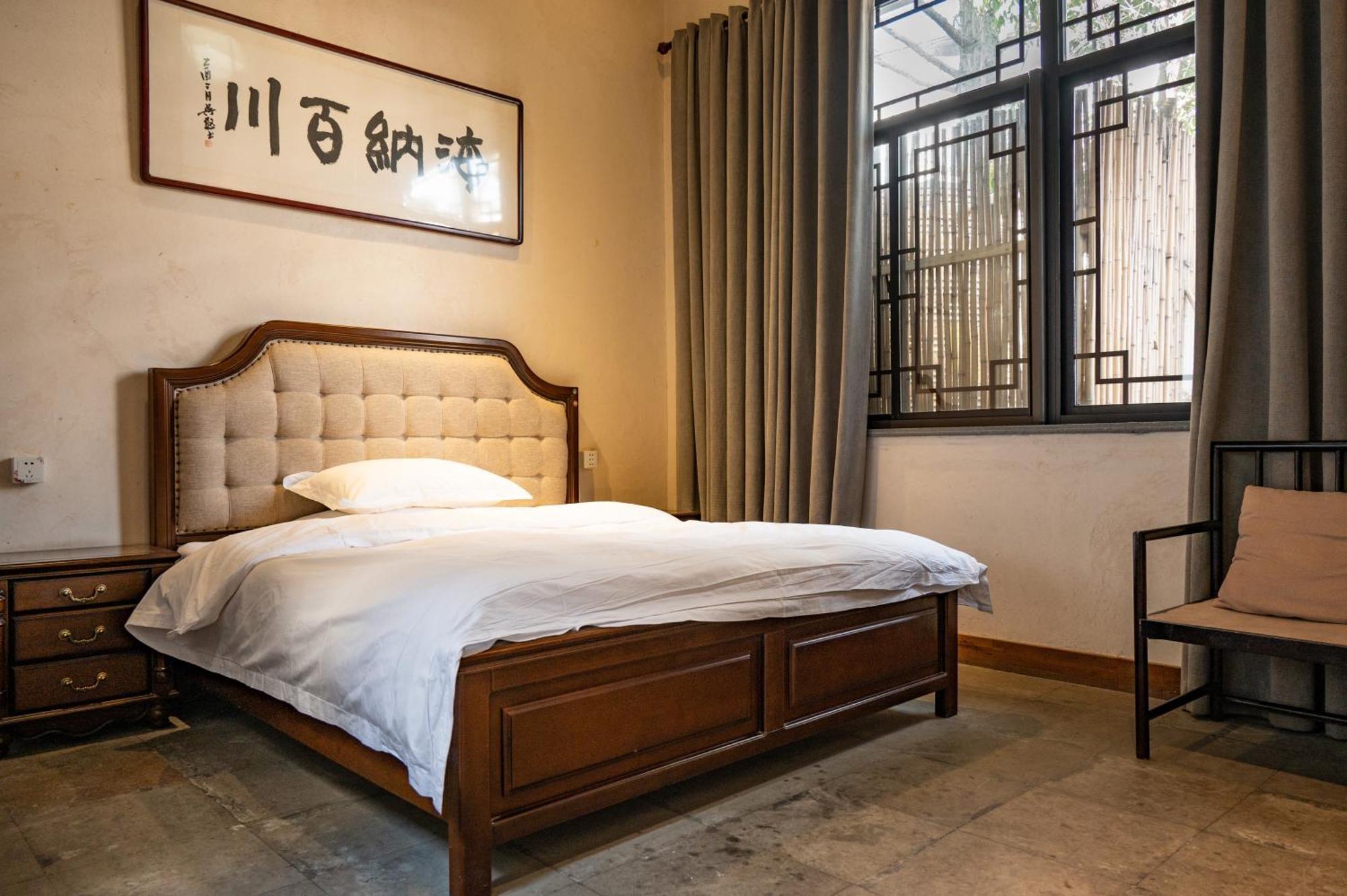 Tingjian Musu Private Soup Design Homestay - South Gate Of Wuzhen Xizha Scenic Area Tongxiang Екстериор снимка