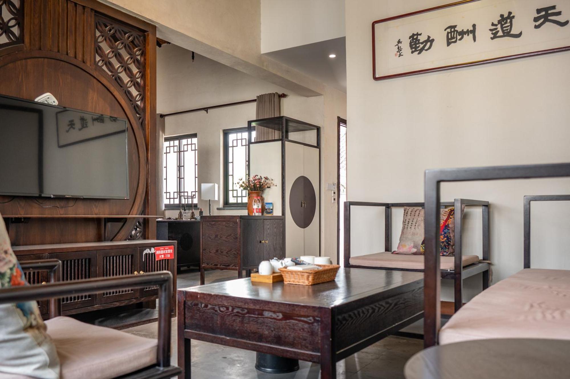 Tingjian Musu Private Soup Design Homestay - South Gate Of Wuzhen Xizha Scenic Area Tongxiang Екстериор снимка